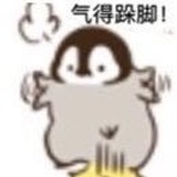 无穷无尽思念