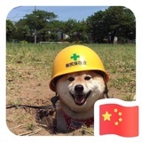 媛媛