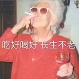 平平无奇小天才
