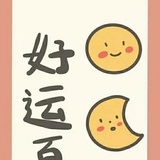 冒出头的啤酒泡