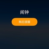 小鬼巡山