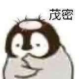 这里没有玉米汁