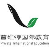 普维特