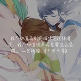 程如鑫l