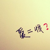 菠萝可乐