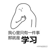 颜悦
