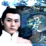 温暖不了寒风