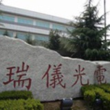 企业直招寒假工