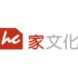 家文化