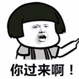 Allen