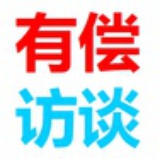 田琳