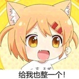 河边小鹿