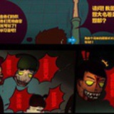 爱森灬丶丿关谷