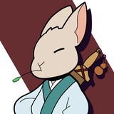 穹极仙人