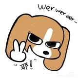 铁心