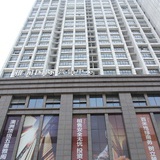 勤诚达雅阁国际