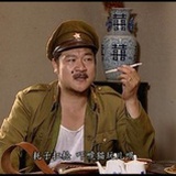 张天霸