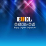 成都英语学习
