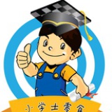 小学士零食
