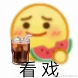 白墨