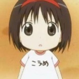 初见