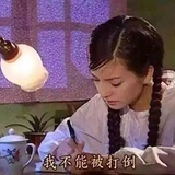 怎么起名字低调