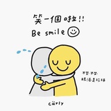 探索者