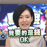 椰梨六块钱