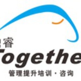 鼎睿管理咨询