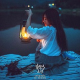 花砖
