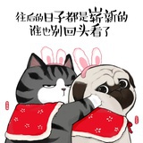 leehom
