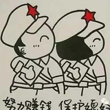 叁一堂主
