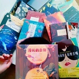 胡萝卜