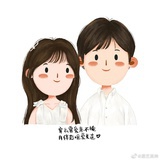 心情不错滴小妮子