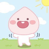 不吃葡萄