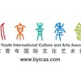 北京青年会
