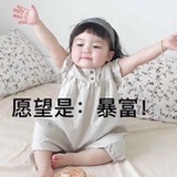 拒绝内耗