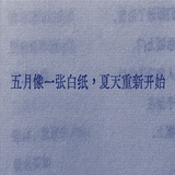大大土
