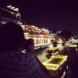 shiang.