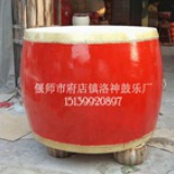 洛神鼓乐厂