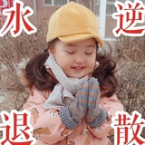 yohy