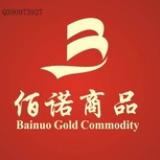 新华原油代理