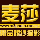 上海麦莎摄影