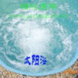 湘璨康体