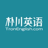朴川英语