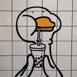 泰皇炒饭
