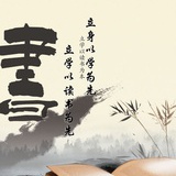 胡杨赤柳