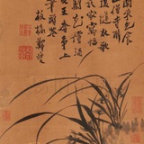 江枫