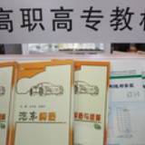 豆友82197185