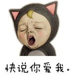 苏微沫